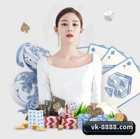 快速发展
